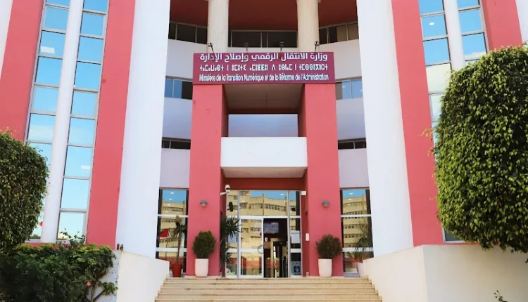 Data Engineering Intern